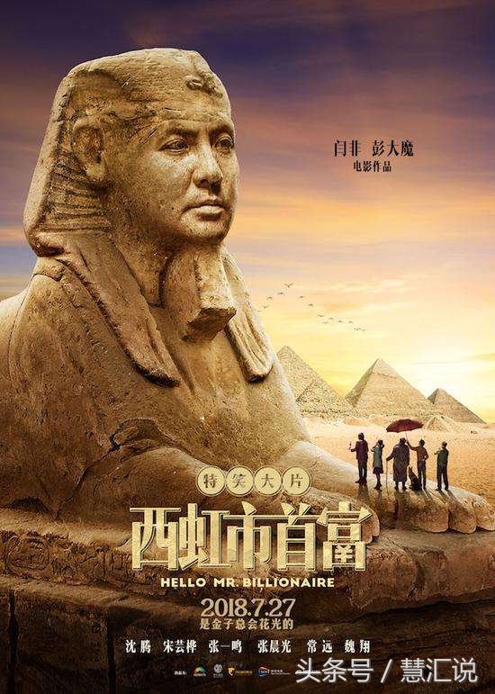 来，吃根麻花开心一下！