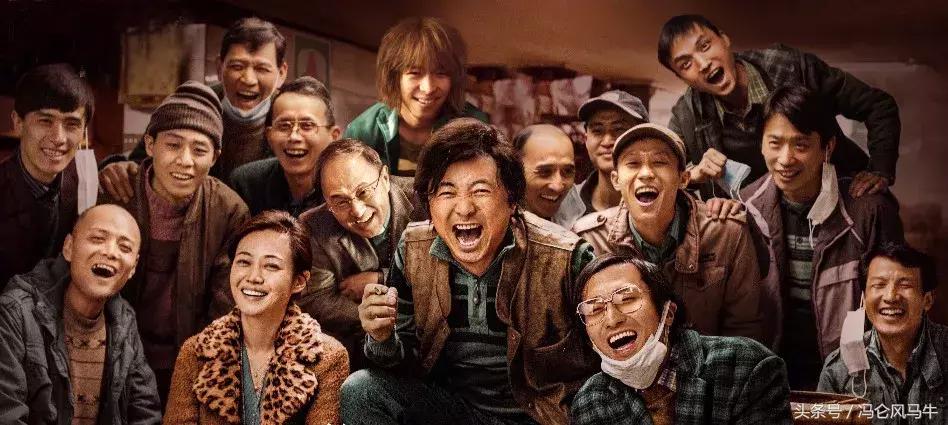 冯仑我与病魔斗争的20年,冯仑赚到第一桶金用了多少时间