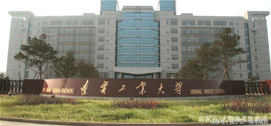 车辆工程就业前景不错,这八所普通大学是中等考生不错的选择!