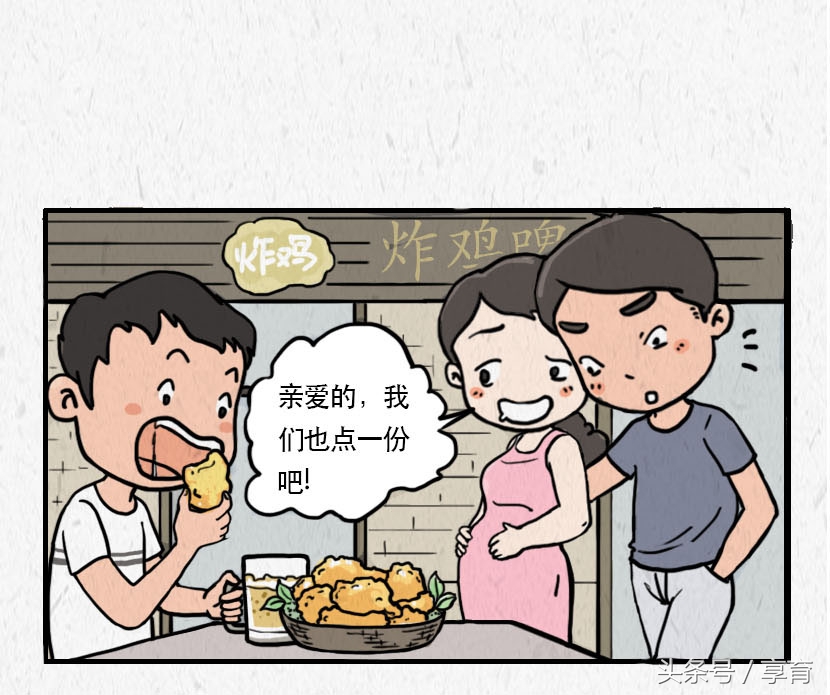 孕中期血糖高食谱大全及做法,4-7个月孕中期食谱大全