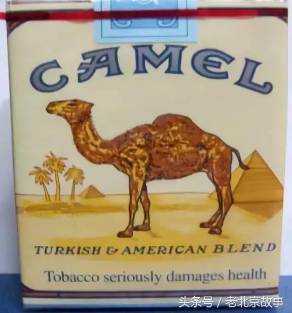 北京人抽啥香烟,北京人抽雪茄