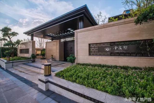 重庆金茂国际生态城锦悦,重庆金茂国际生态新城臻悦