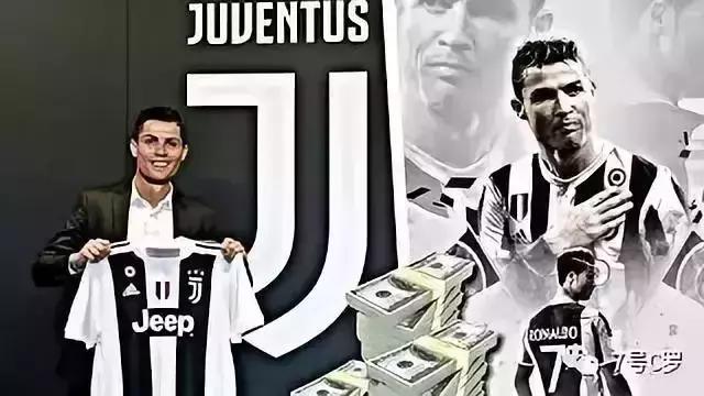 c罗在尤文时期的球衣,尤文图斯c罗球衣销量