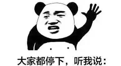 借条到期未还如何补充借条,欠款如果借条丢了还能生效不