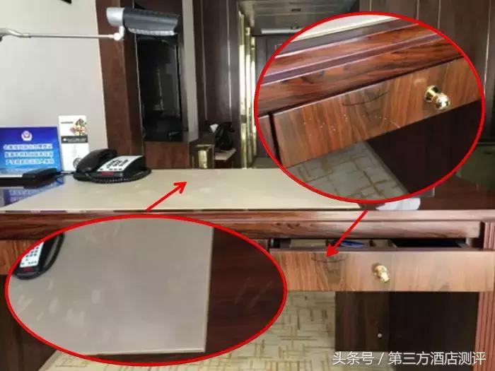 北京丰大国际酒店攻略,北京丰大国际大酒店ktv