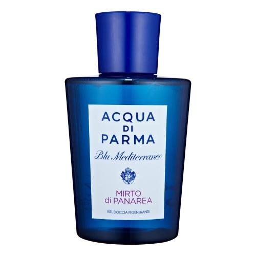 男款香水推荐十大公认好闻的男香,男生香水真实测评