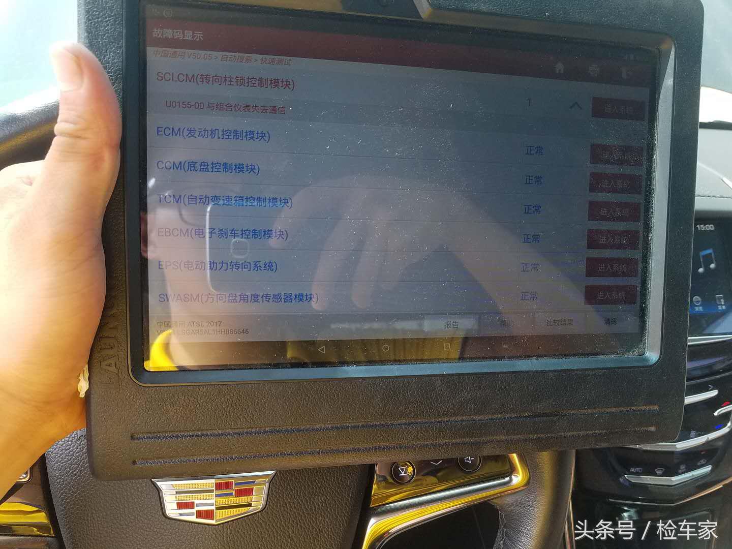 凯迪拉克ats改流水转向尾灯,凯迪拉克ats后尾灯什么样