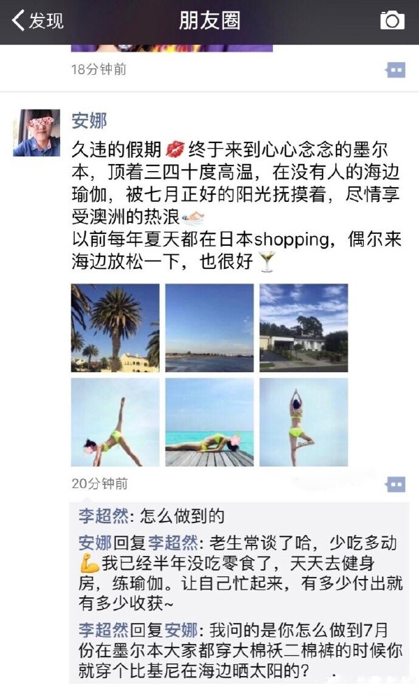 身在异乡死后葬在哪里呢,死后骨灰埋在雪山