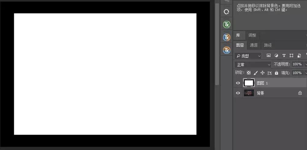 ps中图层混合模式的颜色减淡原理,ps怎么使用图层混合模式处理图片