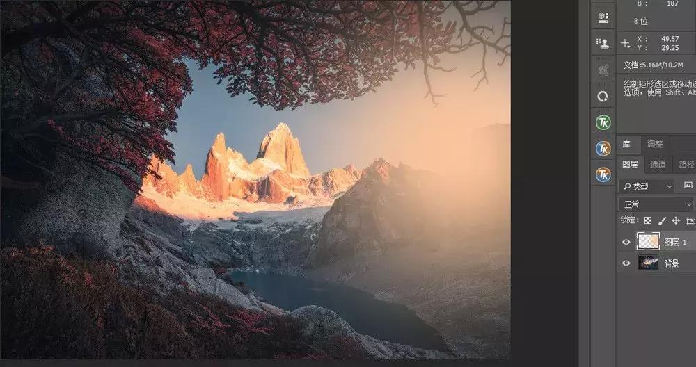 ps中图层混合模式的颜色减淡原理,ps怎么使用图层混合模式处理图片