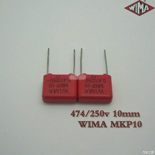 tda7850功放最简单安装方法,车机加tda7850功放视频