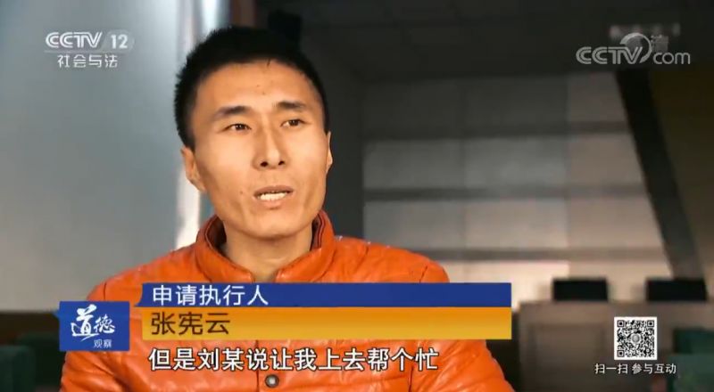 卫星定位抓人,卫星定位调查出小偷作案行为