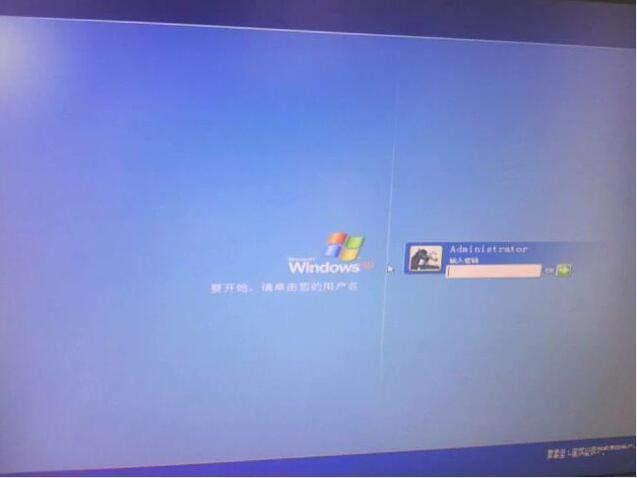 windowsxp电脑忘记开机密码怎么办,电脑忘记开机密码最简单的方法