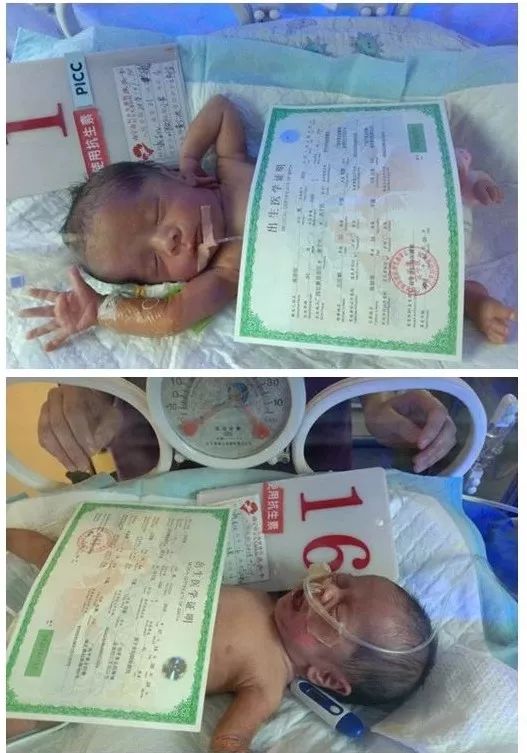 早，开始悦读吧/2018-08-06（周一）