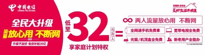 张家界至桂林航班,最新张家界到桂林火车时刻表