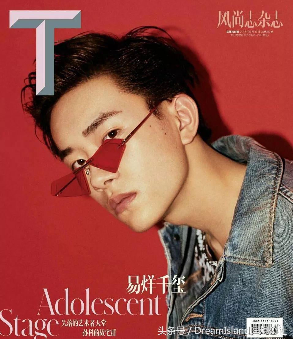 最好的墨镜是哪一款,最潮最in的太阳镜