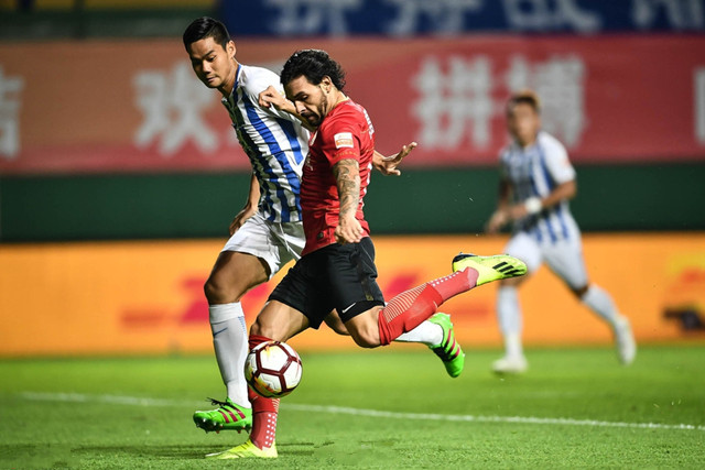 广州德比富力视频,广州德比恒大对富力