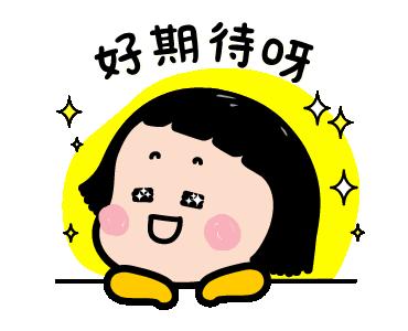 深圳足球公园免费开放,深圳新的草地公园