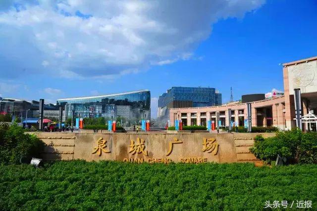 济南地标建筑济南之眼,济南地标建筑简介