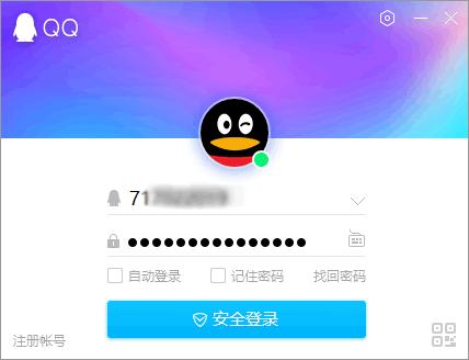 微信语音聊天可以录音吗怎么录音,qq语音怎么录音对方的声音