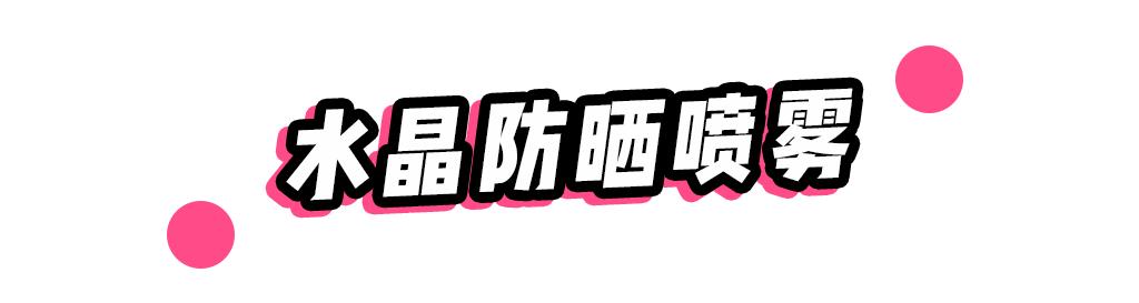 这八种东西被吹上天,八种被吹上天的食物你买过吗