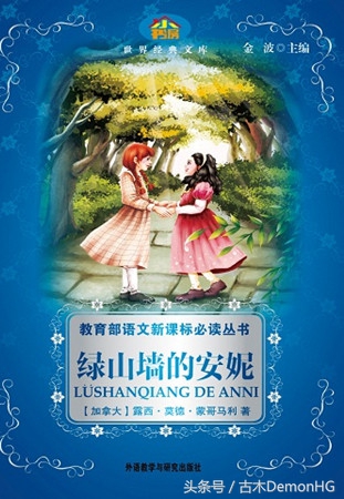 69元10本幼儿书,一生值得反复读的10本中国书