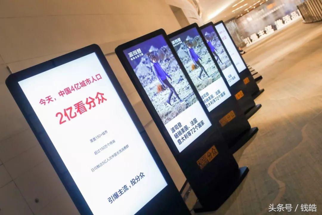 提升中国品牌形象,提高企业品牌形象打造企业知名度