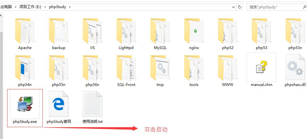 dedecms做网站全教程,本地搭建dedecms