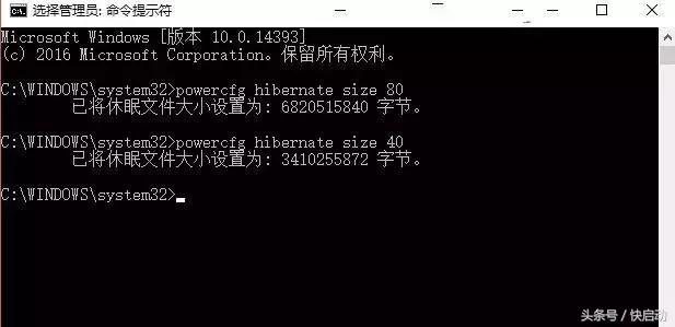 win10更新后系统盘满了怎么清理,win10怎么清理系统盘才能彻底