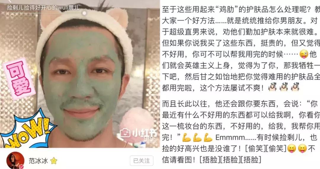 男士护肤品应该怎么选择,男士大牌护肤品怎么选