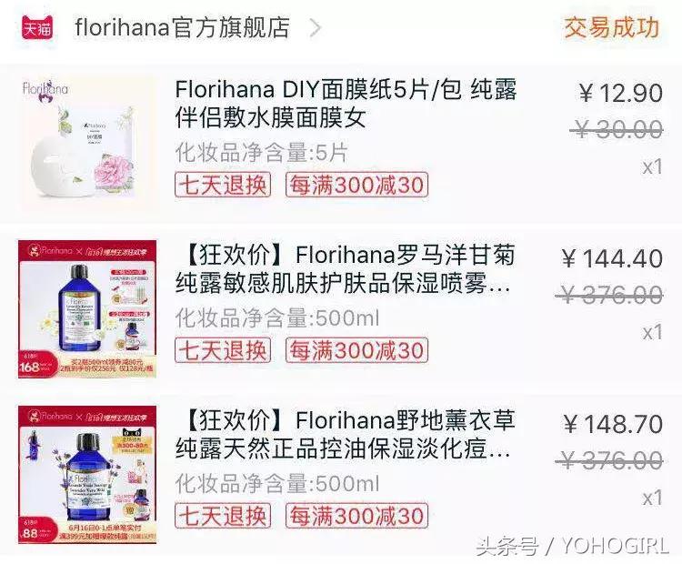 怎样及时补救熬夜肌,熬夜肌的正确保养