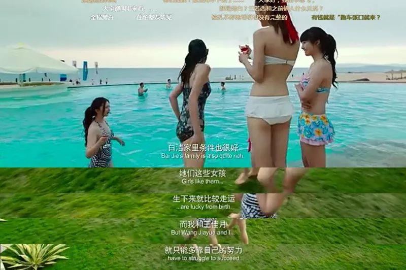 豆瓣最低分神剧,豆瓣史上最低分片