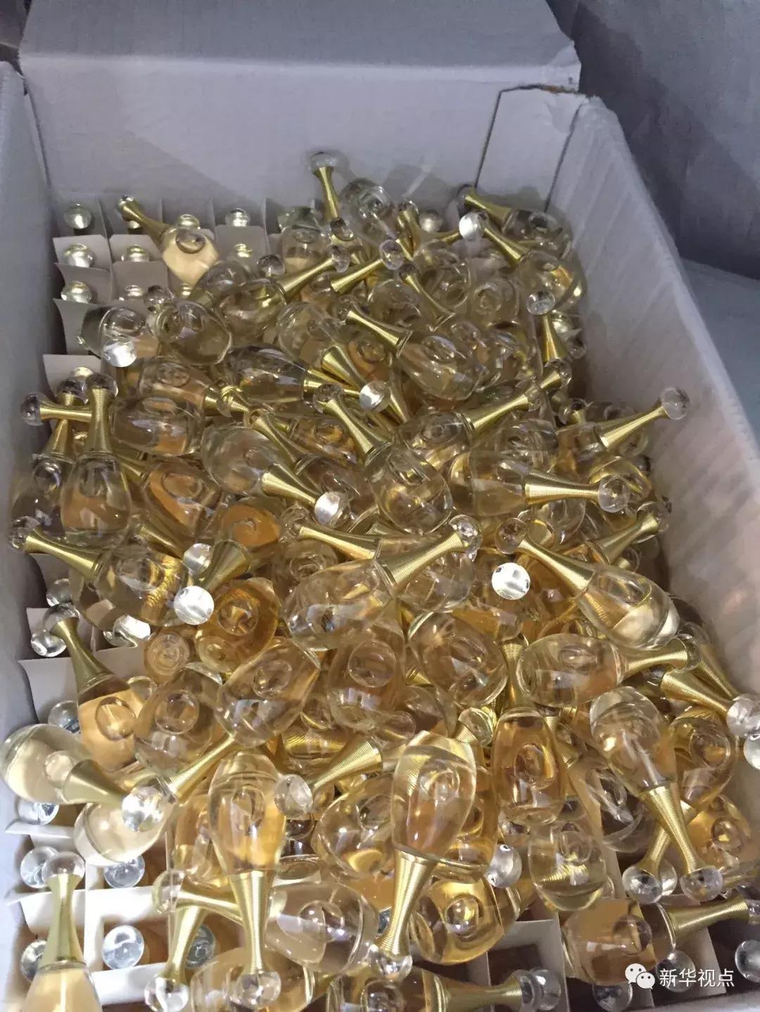 美国海淘600元的香水,哪个平台海淘香水便宜