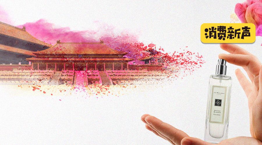 祖玛珑哪一款适合35岁,祖玛珑樱花古龙水