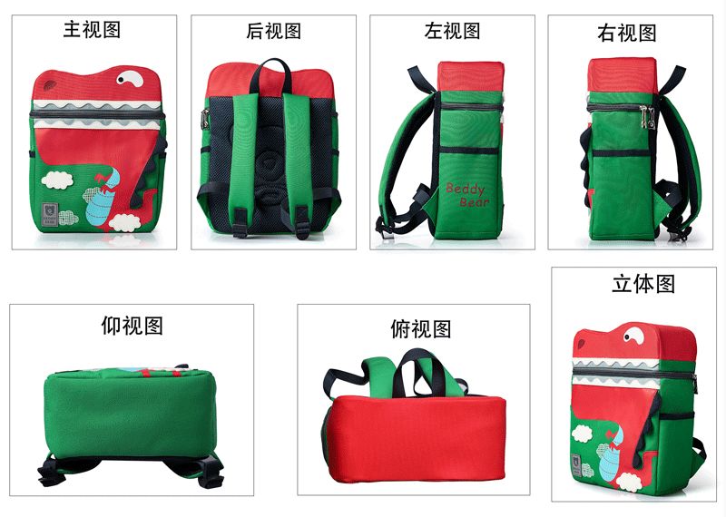 幼儿园杯具熊保温杯官方正品,杯具熊宝宝保温杯0-3岁正品