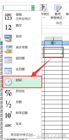 excel表格条件格式设置填充色,excel表格条件格式大于或小于