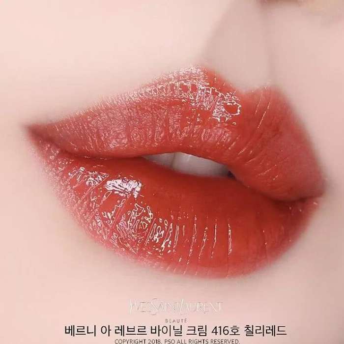 ysl416断货王,ysl新版416可以买吗