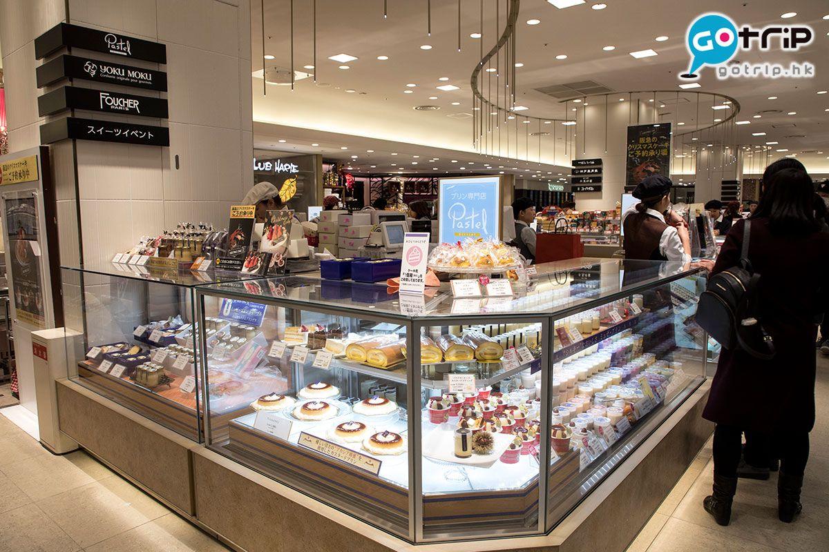 大阪购物必买清单攻略,大阪百货必买清单