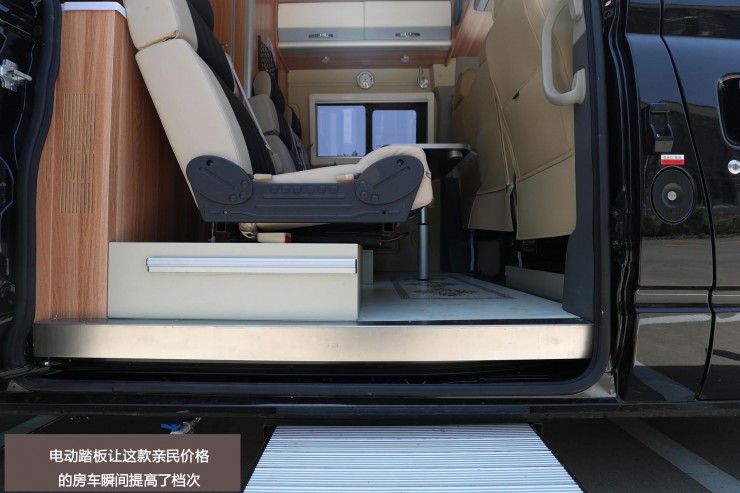 沈阳2020年7月房车展,2021沈阳房车展展销会