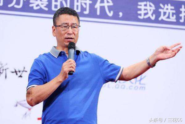 白岩松世界杯经典解说,白岩松解说国足经典语录