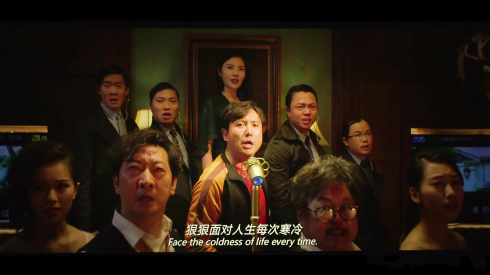 西虹市首富的梗,西虹市首富爆笑片段