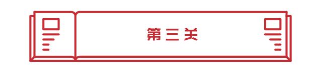 一直以为自己是跑得最快的那颗精子，原来并不是……