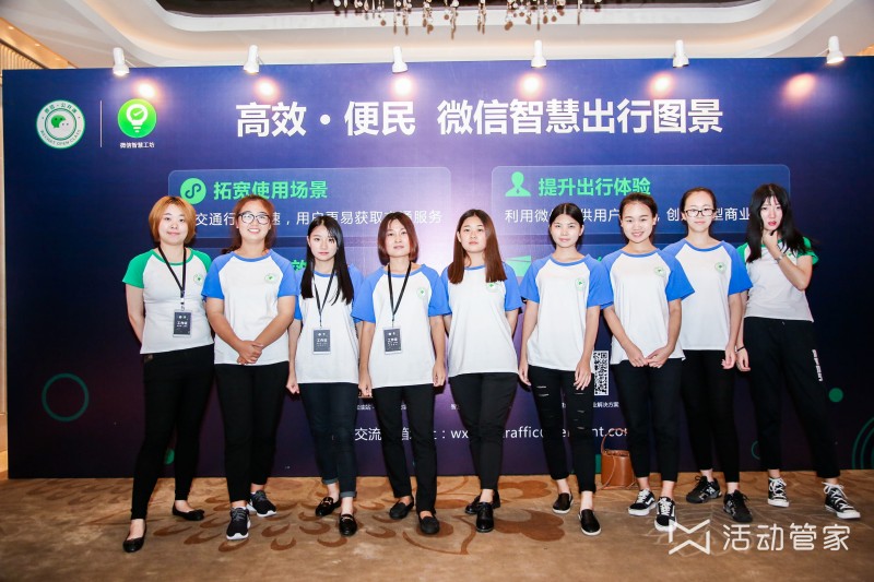 会务会议策划哪家比较好,会务策划公司哪家好