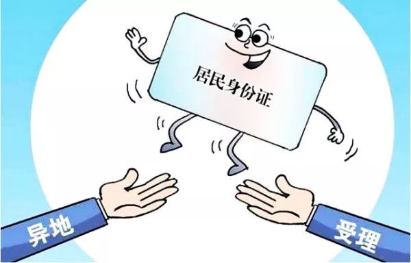 新疆哈密市最新消息,哈密最新通知