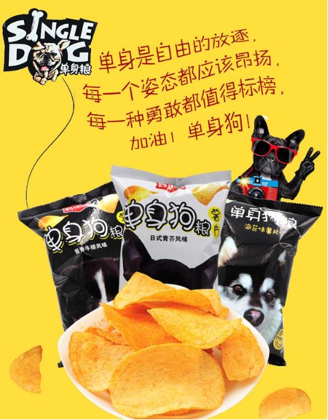 口味王槟榔产值70亿,口味王槟榔年销量多少亿