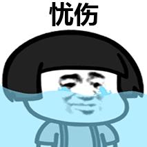 呼吸苏秘m37套盒抗衰老,呼吸苏秘m37套盒韩国人用吗