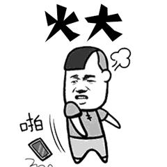 生理盐水有人造假吗,那些丧心病狂的假药事件