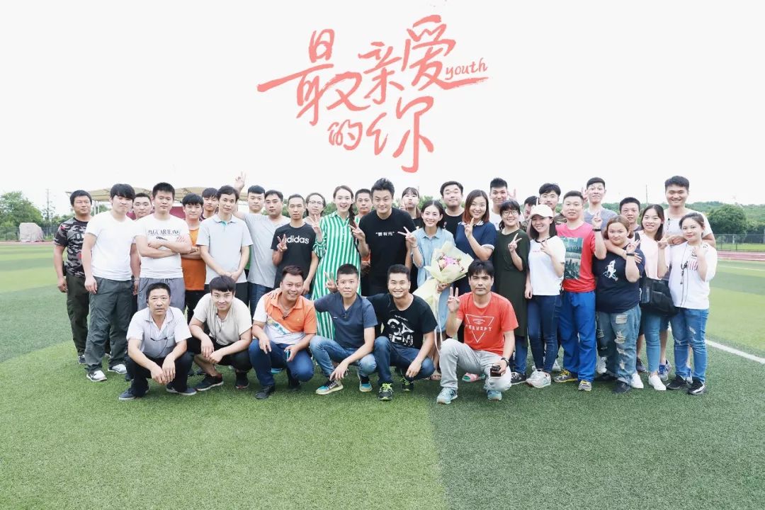 今夏最受欢迎的“群像青春”，《最亲爱的你》如何在精品化网剧时代突围？