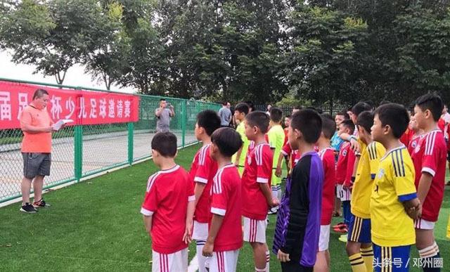 邓州澜梦水世界活动,邓州市体育场足球比赛