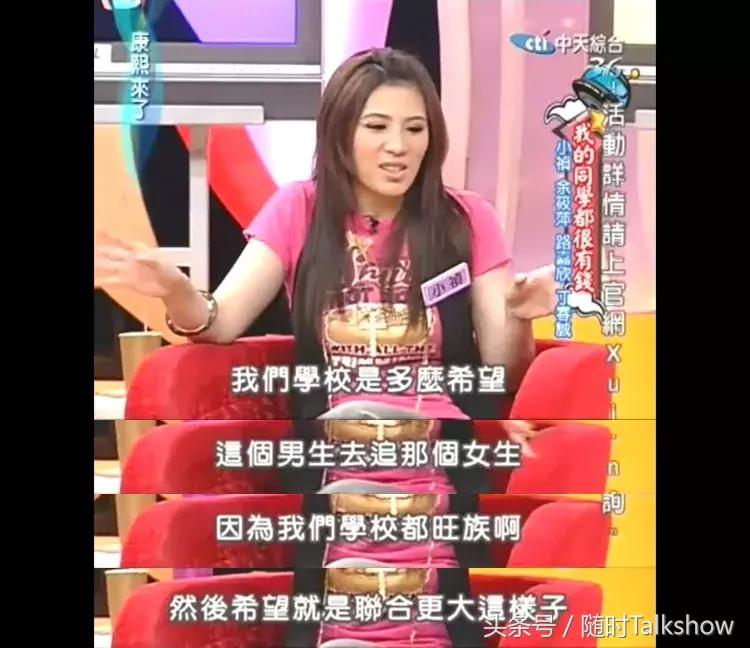 全球最贵的十所贵族学校,世界上最贵的贵族学校